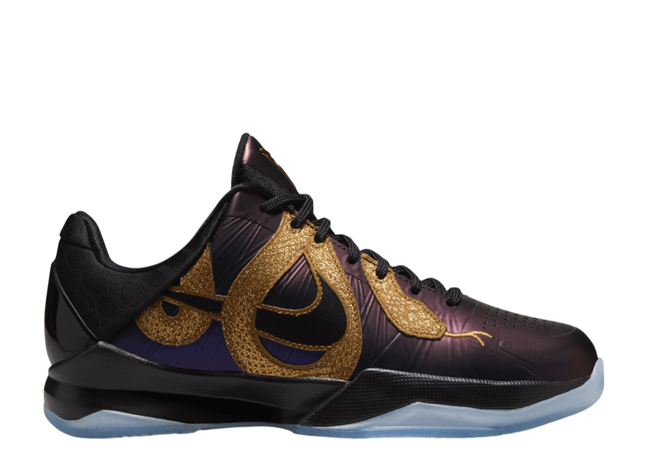 Nike Kobe 5 Protro X-Ray | Kick Avenue