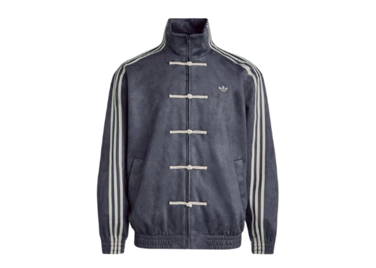 Adidas Originals CTT Jacket Grey | Kick Avenue